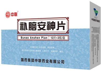 海博网·hibet- 最权威评测网_产品3210