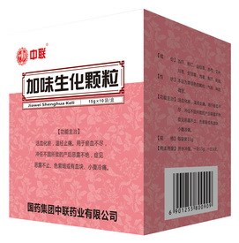 海博网·hibet- 最权威评测网_活动8690